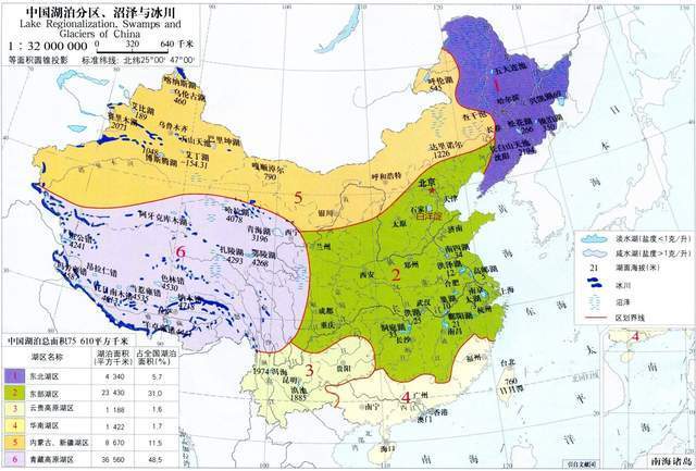 湖泊|白洋淀是华北平原上最大的天然大型平原洼淀，被誉为“华北之肾”