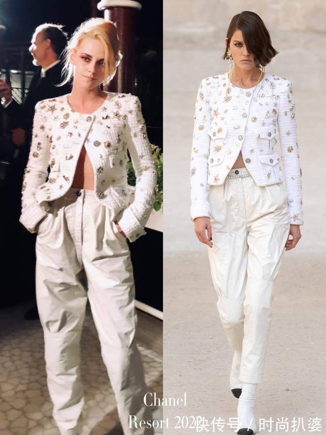 香奈儿|高定也不一定显贵!暮光女穿香奈儿新季高定,画风却像路边摊睡衣