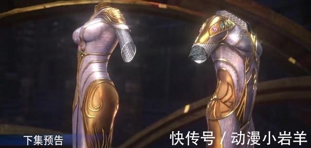 小舞|斗罗大陆:八宝如意软甲竟是按小舞胸围做得,夜黑风高蒙面唐三