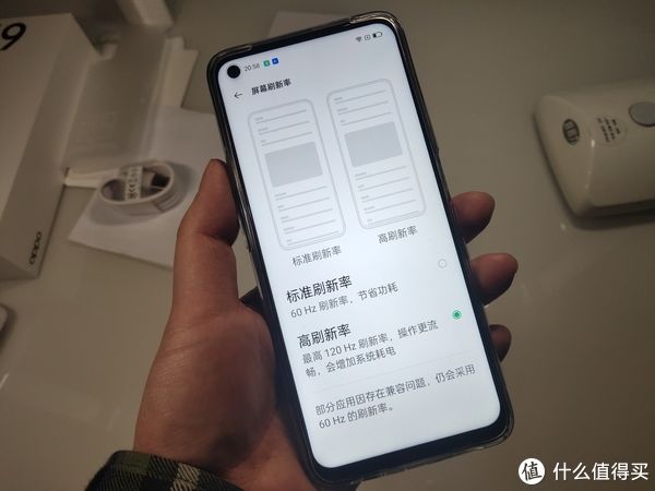 超高性价比、超长续航的绝佳老人机/备用机~OPPO K9S简评。