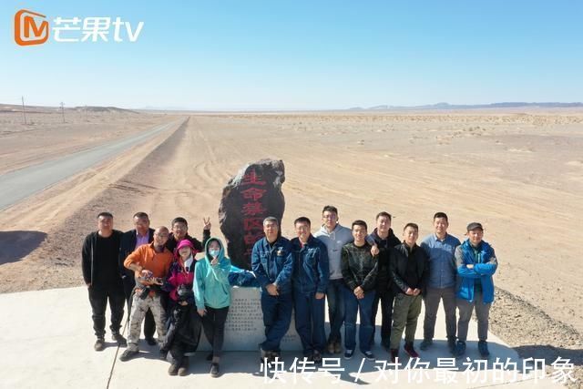 大熊猫|芒果TV《微光者》高燃收官!走最难的路,见最可爱的人|导演手记