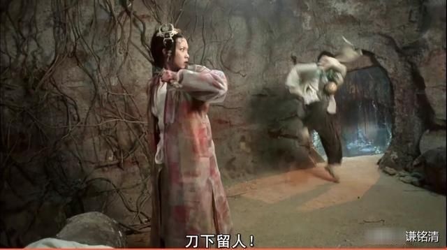 大话西游|《大话西游》世间最真挚的爱情,白晶晶才是最值得珍惜的那个人