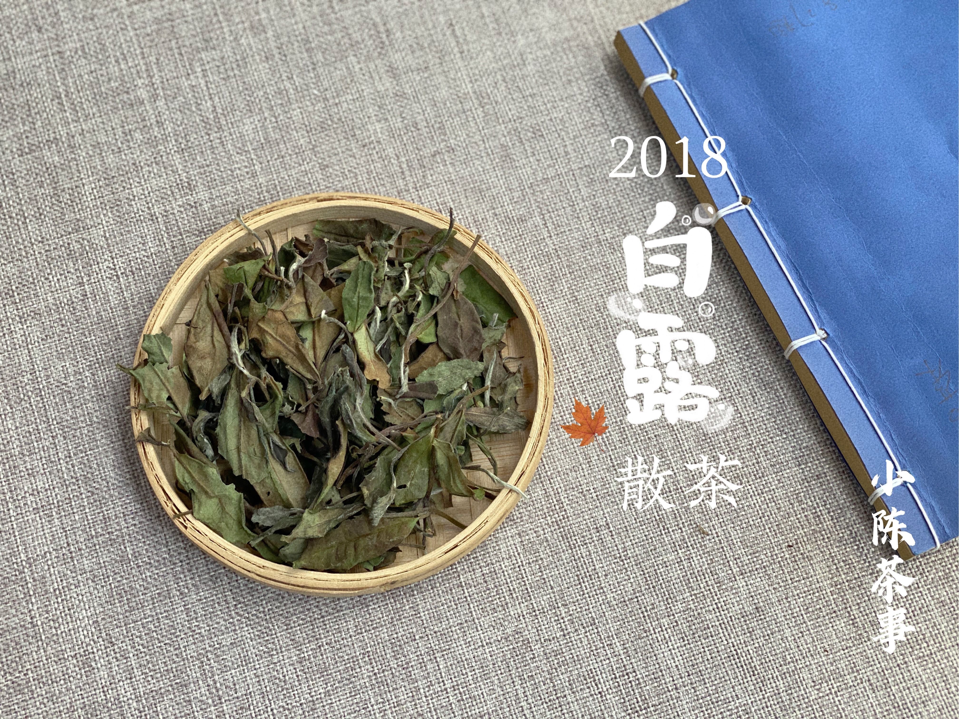 白毫银针$白茶里，究竟是散茶好，还是饼茶好？两类白茶一对比，真相出来了