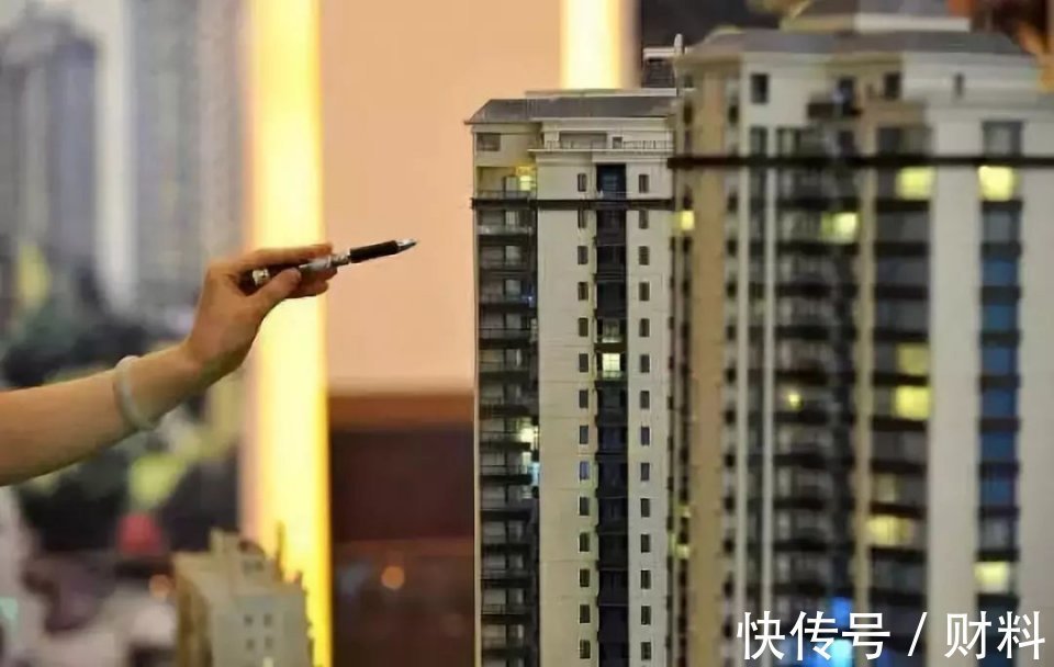 贬值|10年后,4类小区可能不再“吃香”?懂行的人已在悄悄“脱手”了
