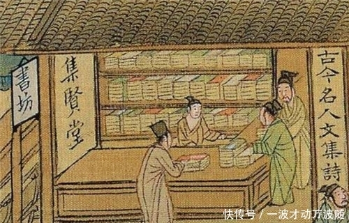 秘方|中国近代第一中医,造福无数人,临终把10张中药秘方无偿献给祖国