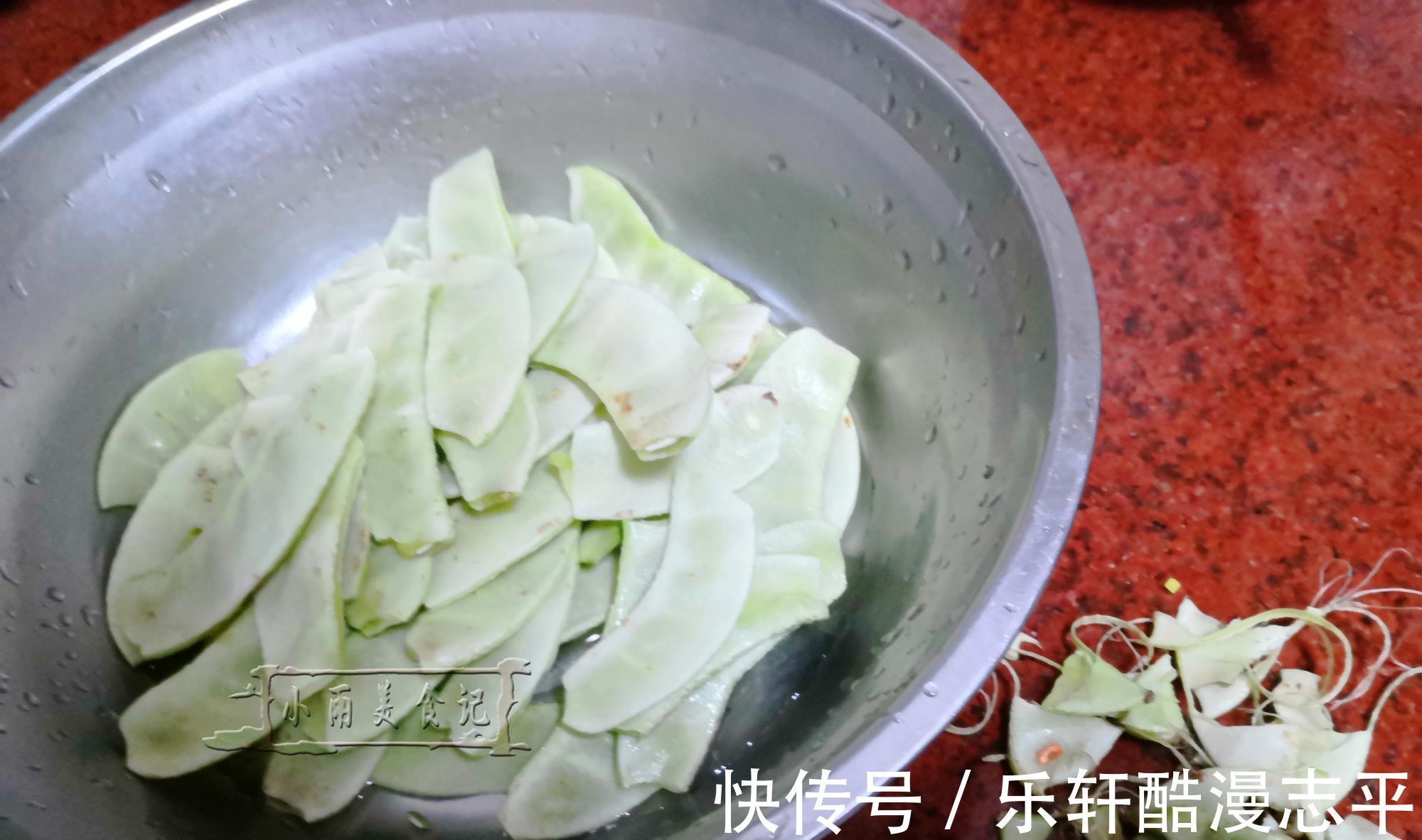 香菇豆|三伏天来了，要多吃这碱性蔬菜，应季食材多吃它，平安顺利过夏天