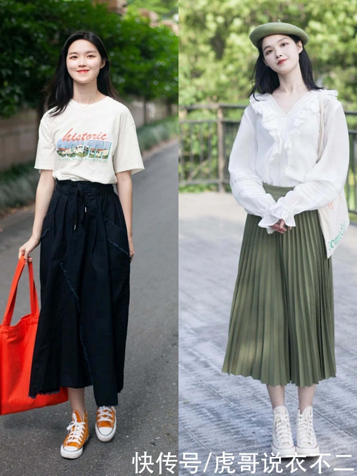 帆布鞋|夏季鞋子在精不在多,这4款女神必备,配裤子裙子优雅减龄又时髦