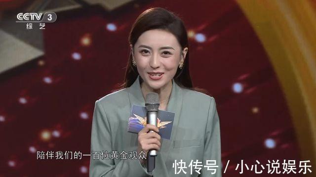 央视注入了新鲜血液，主持人竞争压力大得离谱，口碑决定发展上限