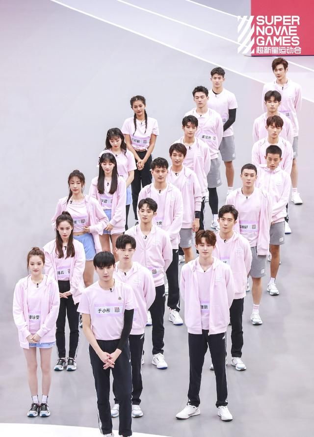 相亲大会《超新星运动会》并未停播，录制时间确定，延期原因公开