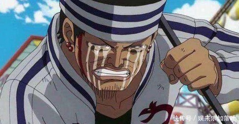 克里克|海贼王阿金又“被出场”了!这是海贼世界身份最多的男人!