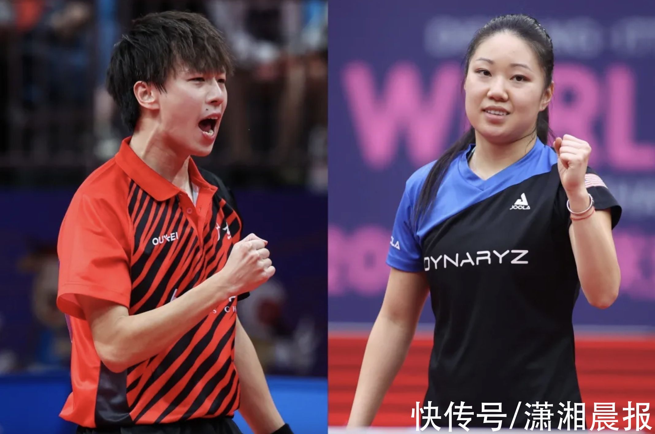 林高遠|中美混雙組合亮相世乒賽，這記“落點”背后有幾重精彩