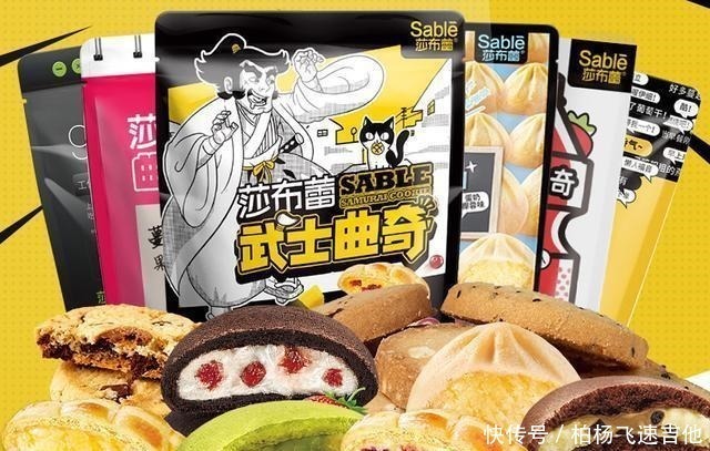 买饼干时，别只买奥利奥，建议大家尝尝这几款，好吃不贵量又大！