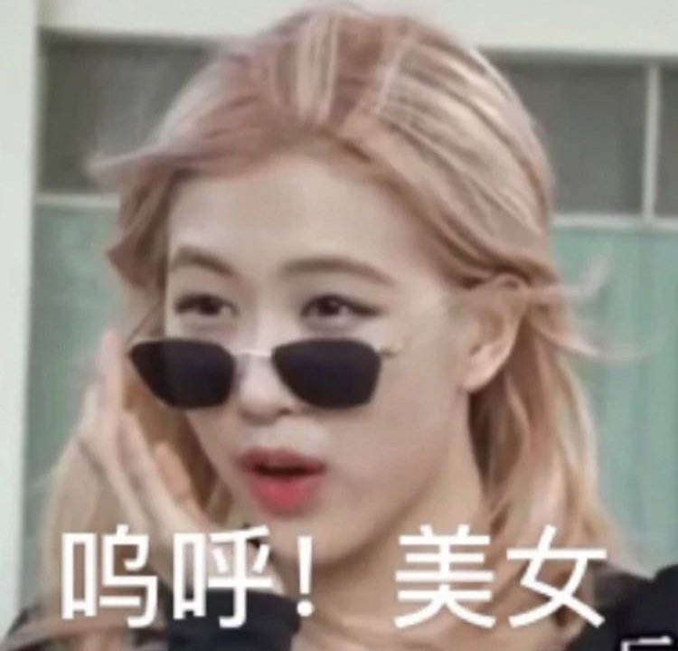 马尾|好看的扎发到底是怎么弄的？