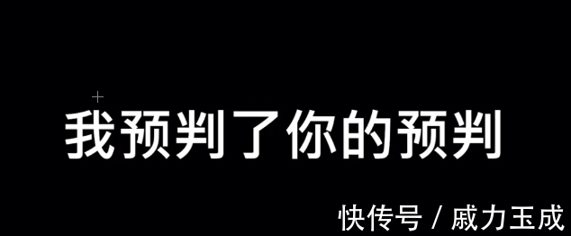 地王|湖州“地王”的苦，眼泪止都止不住