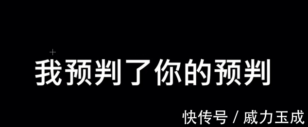 地王|湖州“地王”的苦,眼泪止都止不住