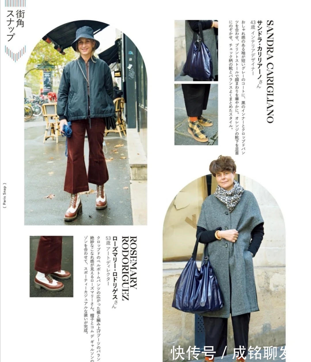 卫衣 老年人这样穿才真实!简单的配色优雅的穿搭,时髦减龄又显气质