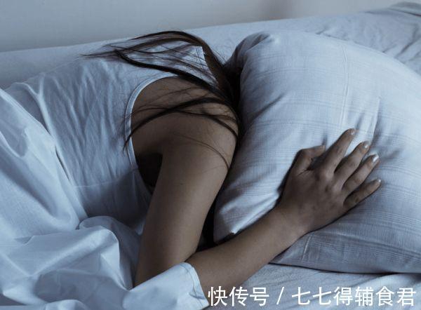 脑细胞|经常失眠怎么办?营养师:安排些食物,失眠或远离你!