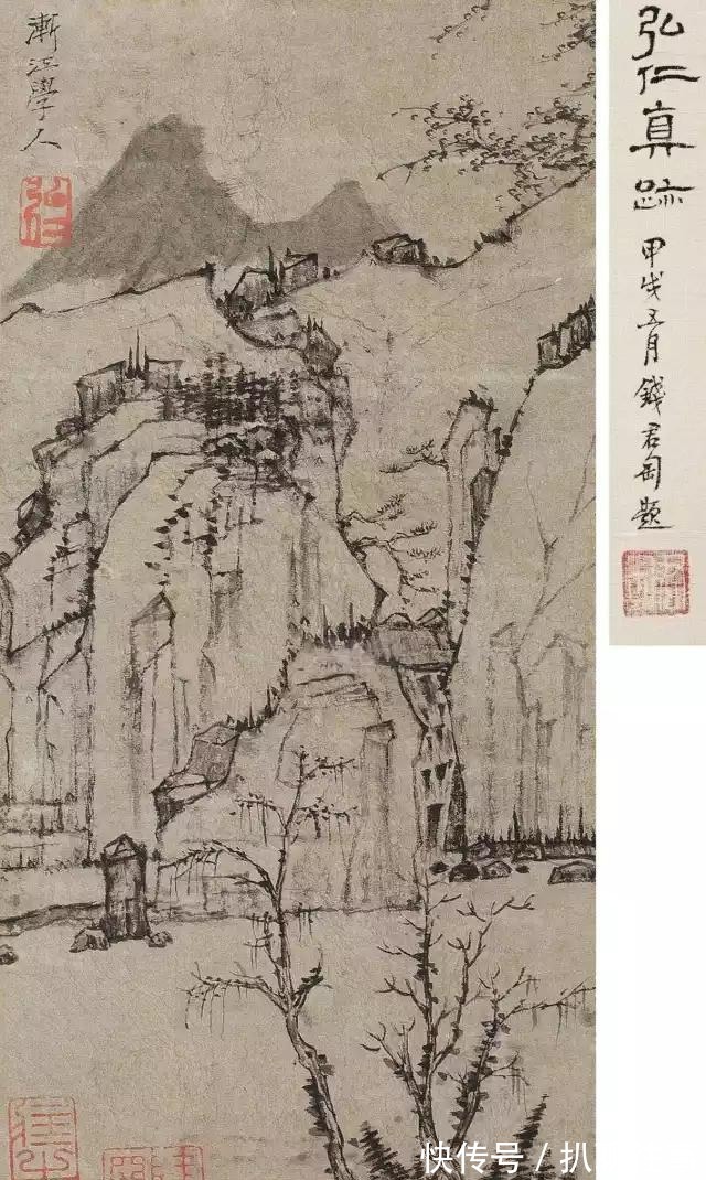 水墨纸本|清初四大画僧笔下的意境山水，不只是养眼