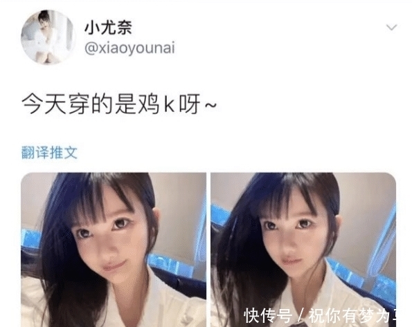 景区|“汉服女”景区撩腿拍照,遭到路人劝阻,网友:你丢人不?