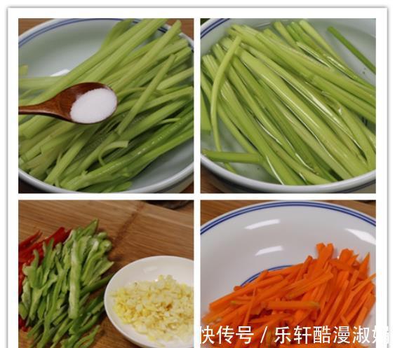 胡萝卜丝|芹菜好吃有诀窍,最忌焯水和直接炒,教你这样做,脆嫩入味不塞牙