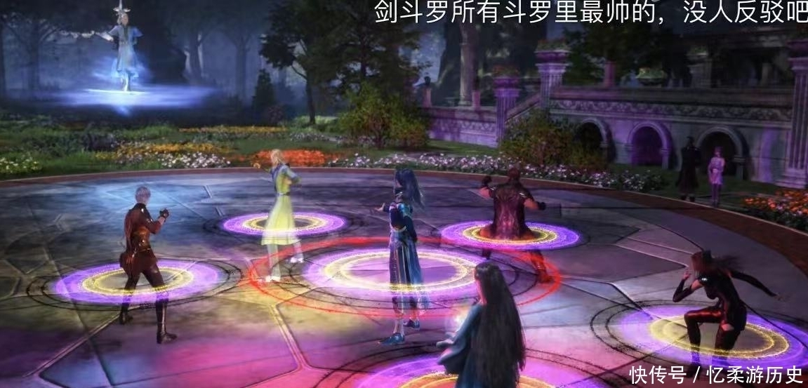 唐三小舞|斗罗大陆158集,唐三小舞有情人终成眷属,史莱克六怪接受历练