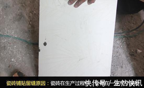 砂浆|瓷砖铺贴该不该留缝3个原因1个好处，不鼓起不开裂