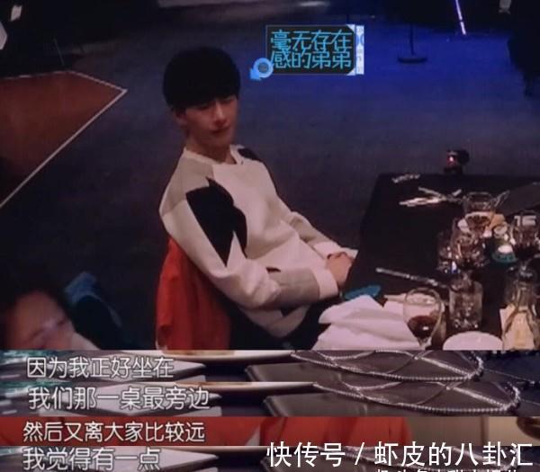 時(shí)隔5年再上綜藝，偶像包袱碎了一地：楊洋才不是高冷男神