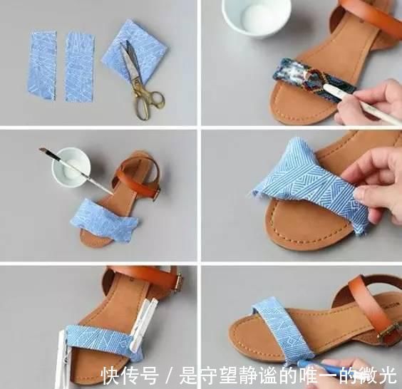 鞋子 旧鞋千万别扔，这样改一改，比新买的还漂亮一百倍！