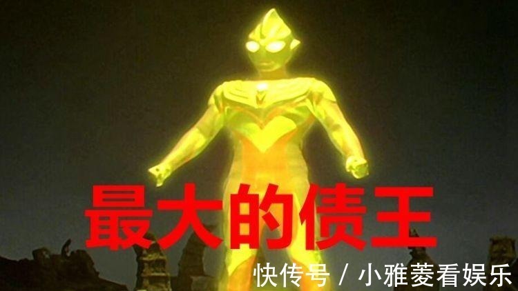 迪迦|特利迦奥特曼最终形态实锤了?面对闪烁迪迦,谁的实力更强?
