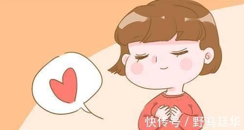 待产包|待产你真的准备好了吗?入院待产都要做好的3个准备,生娃少受罪