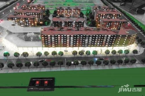 新房|卖掉老房子再去购置新房属不属于是第二套房