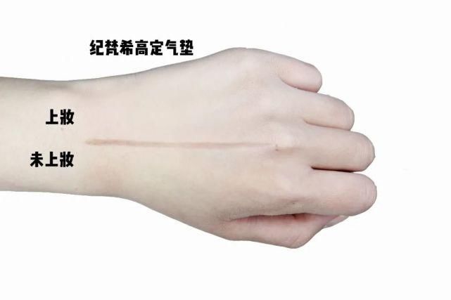 明星同款都是智商税？这次我真香了