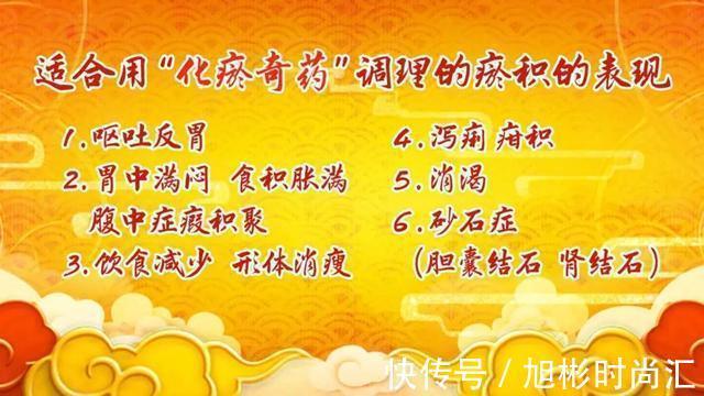 气血|经络堵则百病生!经络不通,试试这个方法,有寒去寒,祛湿化瘀!