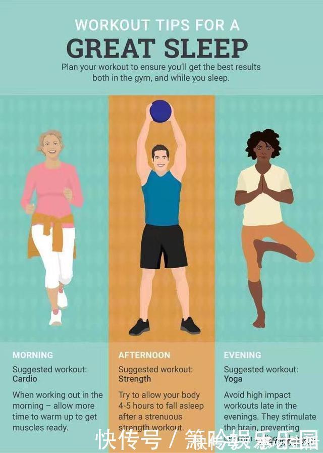 老年人|科学养生才是真养生，中老年人把握好这三点，受益匪浅