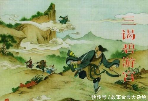 穿心锁|《封神演义》中唯一没有使用的法宝,是阐截两教冲突的根源