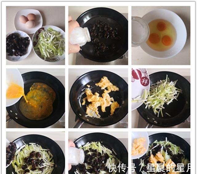 韭黄|它又叫洗肠草，常吃清肠排毒给肠胃做大扫除，鲜美便宜又营养美味！