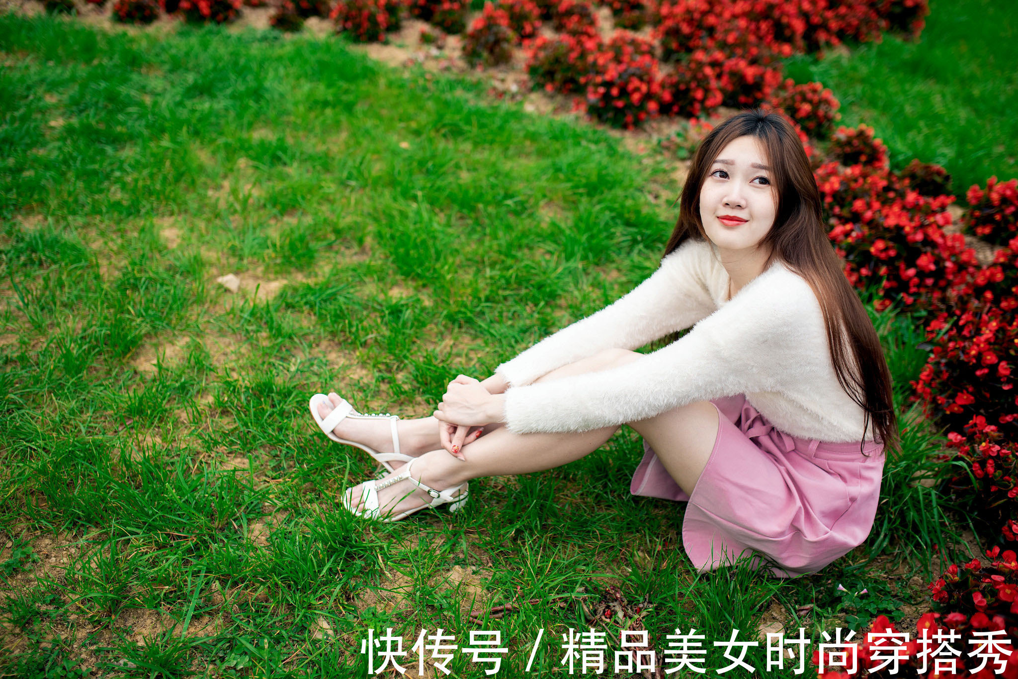 穿搭 甜美减龄的穿搭:粉色半身裙+白色小凉鞋,温柔甜美