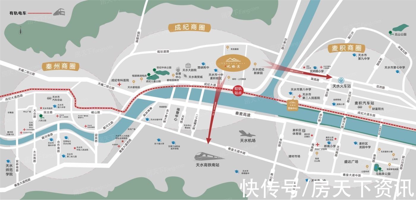 悦榕湾|盘点秦都·悦榕湾配套资源，价格、交通、配套看这篇就够了