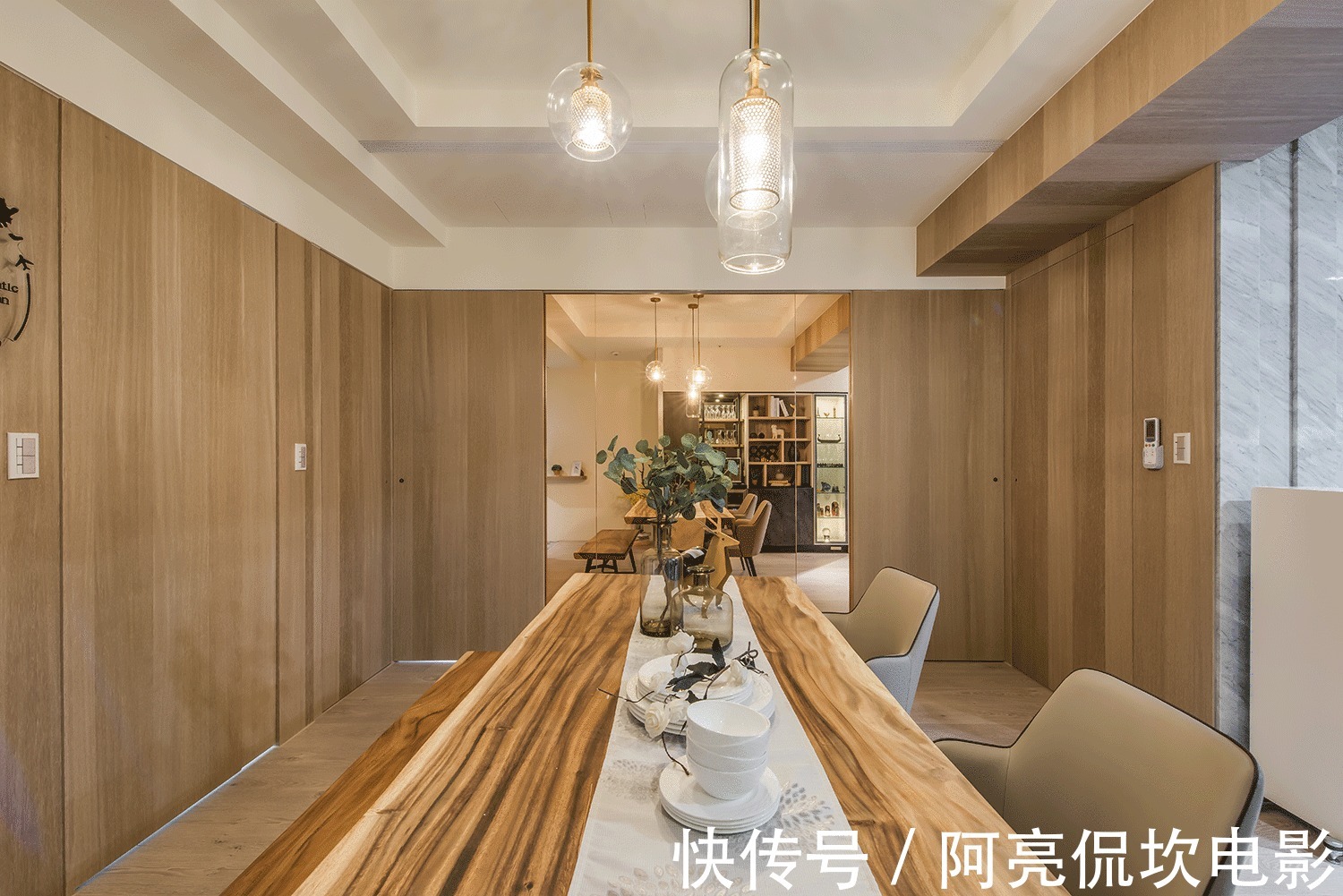 餐厅|116㎡三居室，巧用室内门，打造极具灵活开阔感的新家！