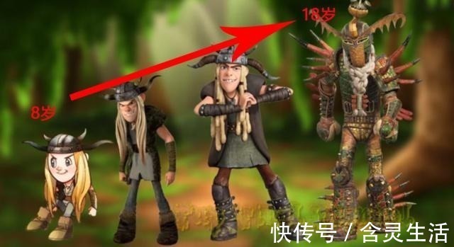 形象进化史|驯龙高手形象进化史,八岁时主角们满脸童真,十八岁时太狡猾