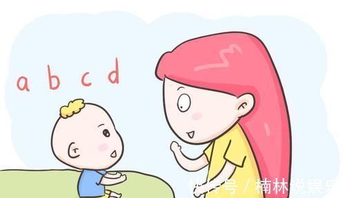 父母|如何了解宝宝的发音路程?跟随“语言发育时间表”一起来看看吧!