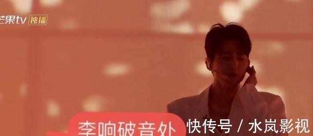 刘伽|李响向海泉告状，林志炫妥协让步后，刘伽李云迪演出更得人心