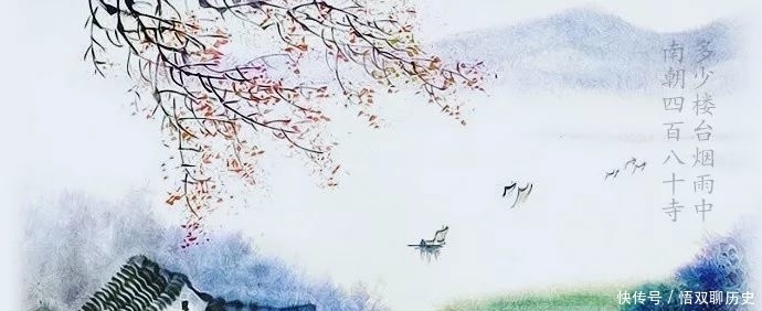 “风流诗人”杜牧?满腹经纶,却是壮志未酬而已!