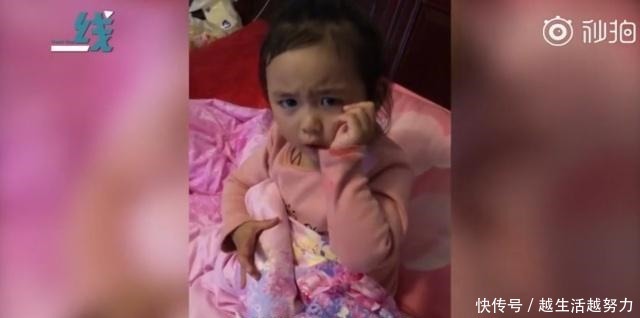 实力坑爹!“黑心棉”女儿惹祸 思虑再三后果断甩锅是爸爸弄的!