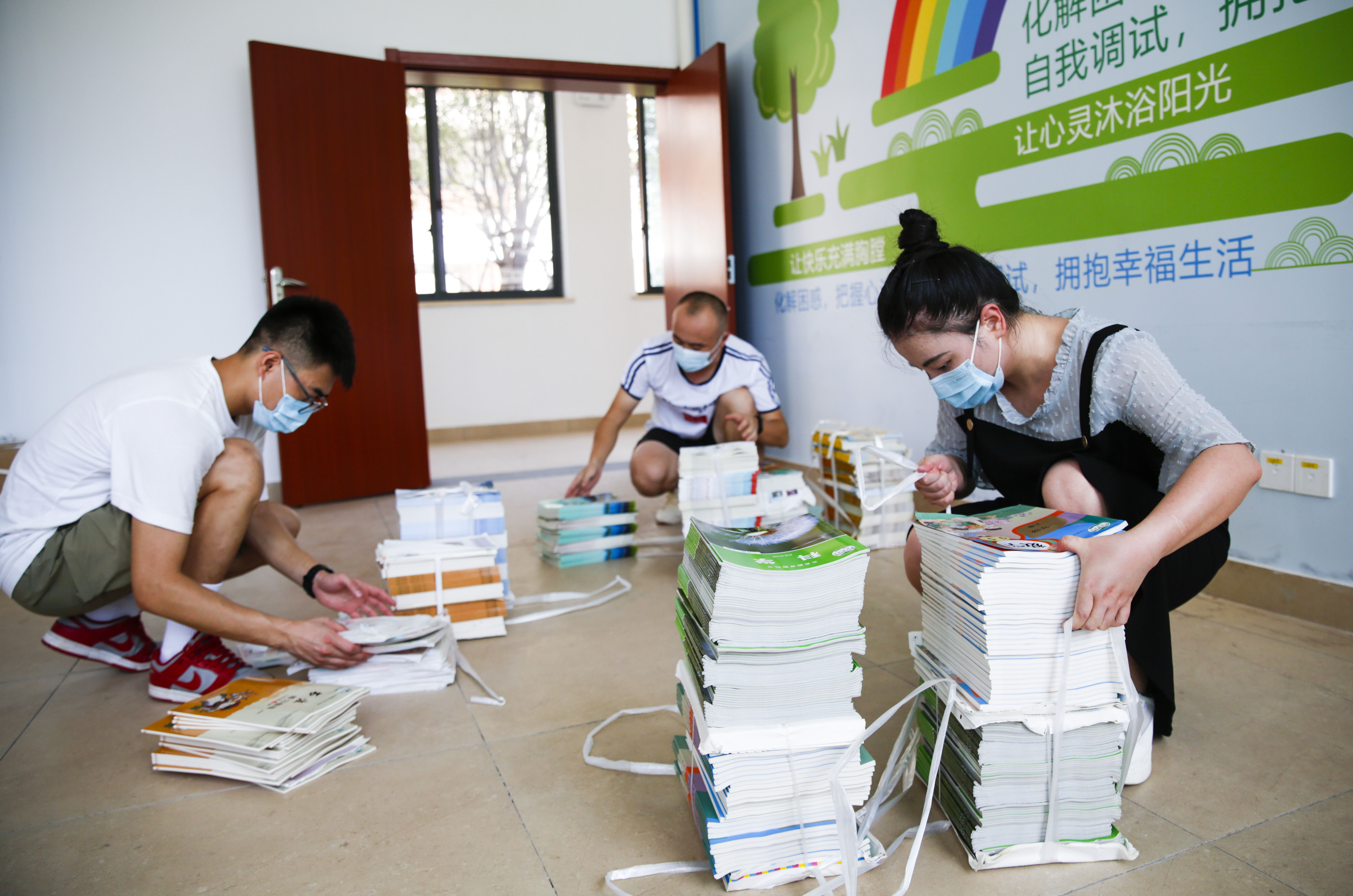 第八小学|千岛湖镇第八小学！淳安占地面积最大的小学投入使用~