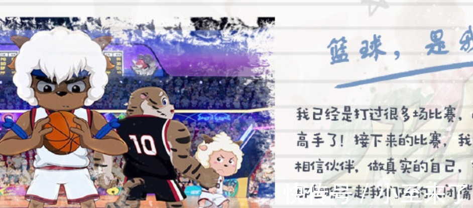 主角|《喜羊羊与灰太狼》沸羊羊要成为筐出未来的主角?可惜导演不让