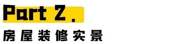 客厅|北京四口之家的59㎡,超强收纳的玄关、大客厅、双卫浴,厉害!