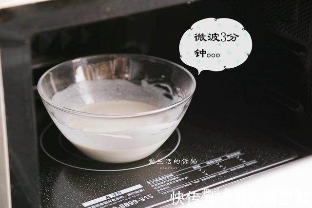 南瓜这样做,一周吃4次都嫌少,好看又好吃,儿子都迷上了!