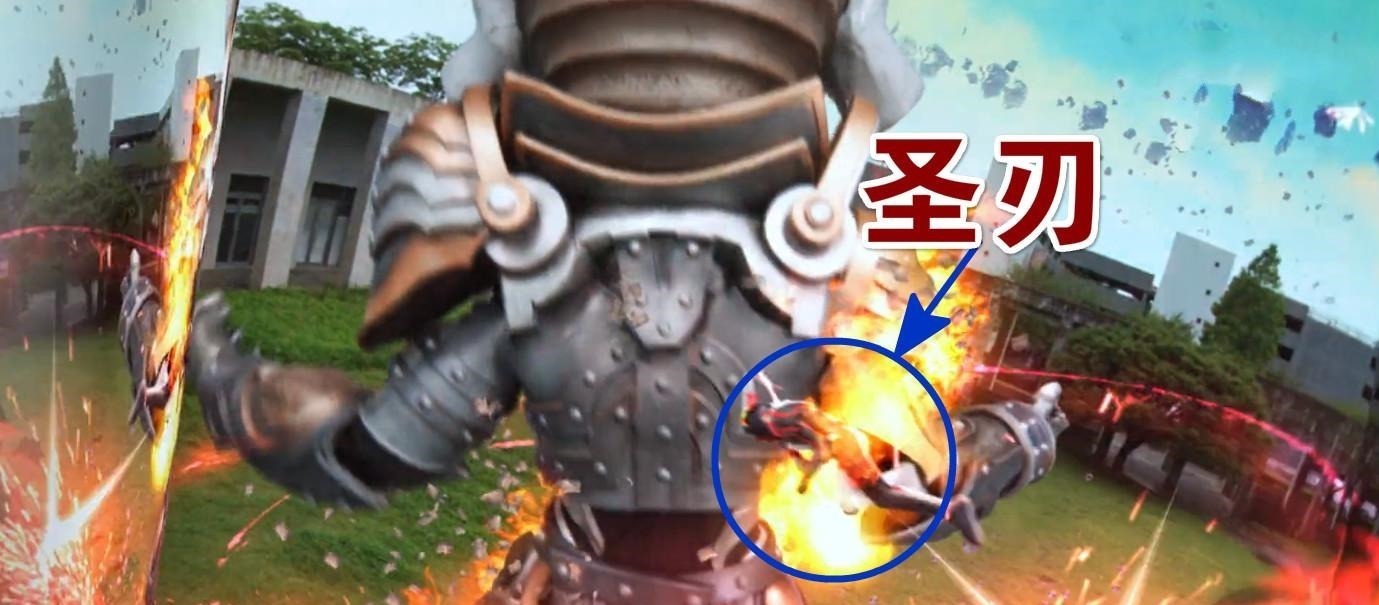 圣刃|东大妈竟然学圆谷,圣刃第1话出现巨石怪,网友就差一个奥特曼