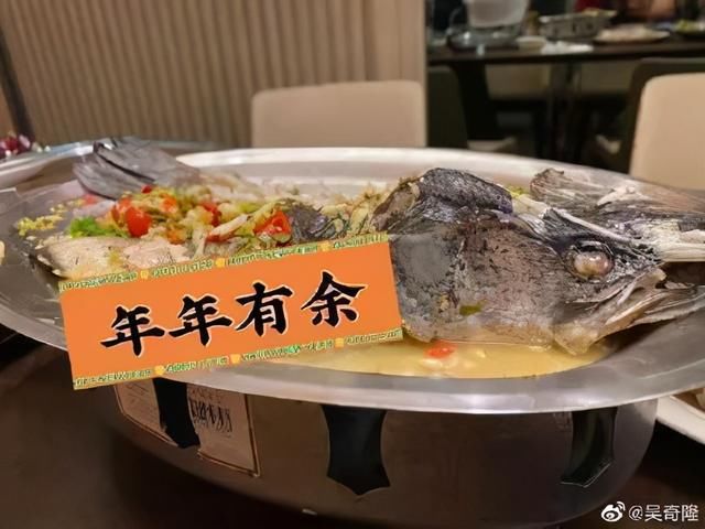 明星晒年夜饭:贾乃亮丰盛于小彤简单,吴奇隆上演“海陆空”全席